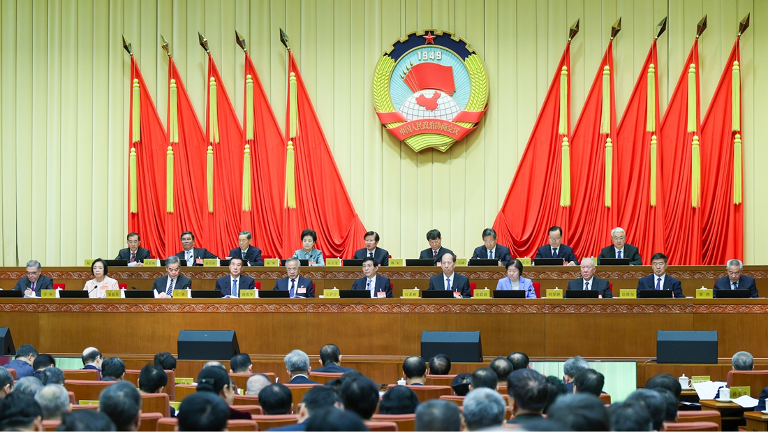 全國政協(xié)十四屆常委會(huì)第十四次會(huì)議舉行全體會(huì)議 王滬寧出席